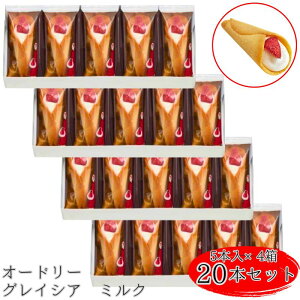  I[h[ OCVA ~N 5{×4 v[g 蕨 Ԃ  2025 `R lC { q NbL[ v`Mtg ̓ ސEj j oYj j oYj 