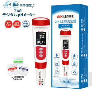 pH���[�^�[ �f�W�^�� pH����� 2in1 pH/���x pH-06 USB�[�d�� Type-C �����x �����Z�� ATC �h�� IP65 �o�b�N���C�g �������� ���� �A�N�A���E�� �v�[�� ������ �y�[�n�[�v �Z���ܕt ���{��������t 1�N��