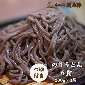 ̂肤ǂ  C ǂ Zbg  񂱔T {錧  Yn  200g×3  300ml×1{