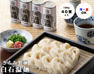 Ή ݐ 肪 [߂  {錧  Yn 4×10ܓ