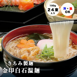 Ή ݐ  肪 [߂  {錧  Yn 24