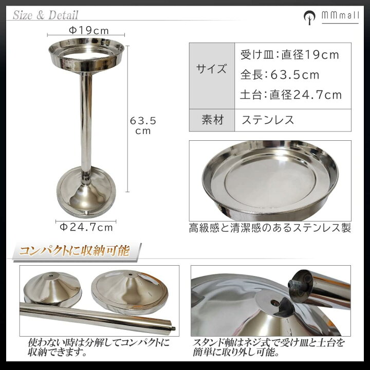 楽天市場】シャンパンクーラースタンド 業務用 シャンパンスタンド 