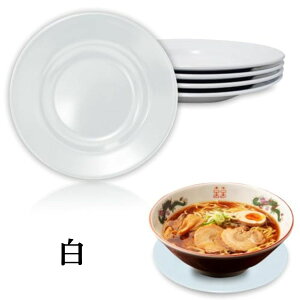 ���[���� �󂯎M ��M ���M �X�[�v�M �����~�� 20.5cm 5���Z�b�g