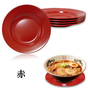 [ 󂯎M M M X[vM ~ 20.5cm 5Zbg