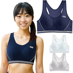 小学生  夏 薄着 乳首 