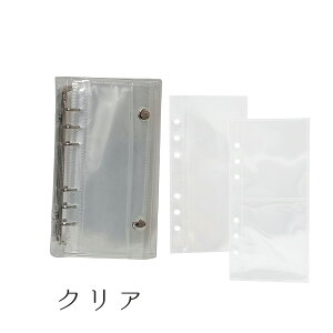 A6 oC_[ X^Cv tHgAo NA J[hoC_[ V[ gJP[X `FL`PbgΉ tB20 [i d؂肠10 d؂薳10 PVCf