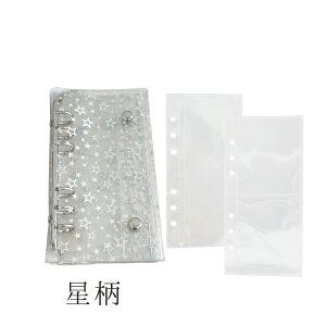 A6 oC_[ X^Cv tHgAo NA J[hoC_[ V[ gJP[X `FL`PbgΉ tB20 [i d؂肠10 d؂薳10 PVCf