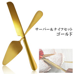 P[LT[o[  Zbg iCt T[o[ P[LƂ킯