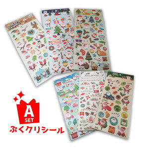 NX}X V[ 6Zbg Ղ藧 XebJ[ T^ giJC Ⴞ v[g 蒠fR bsO qǂ ق ct ۈ牀