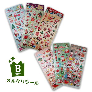 NX}X V[ 6Zbg Ղ藧 XebJ[ T^ giJC Ⴞ v[g 蒠fR bsO qǂ ق ct ۈ牀