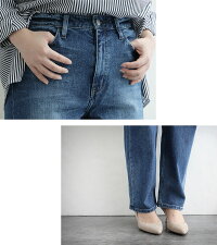 【2019SS】【送料無料】HealthyDENIMヘルシーデニムChiliPepperHighRiseStraightハイライズストレートデニムHL87423-md【RCP】