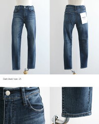 【2020SS】HealthyDENIMヘルシーデニムSesameMidRiseSkinnyミッドライズスキニーデニムHL58441-dk/HL58441-rns【RCP】