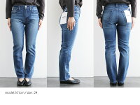 【2020SS】HealthyDENIMヘルシーデニムCitrusシトラスデニムHL58447-md【RCP】
