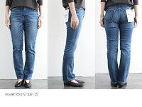 【2020SS】HealthyDENIMヘルシーデニムCitrusシトラスデニムHL58447-md【RCP】