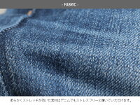 【2020SS】HealthyDENIMヘルシーデニムCitrusシトラスデニムHL58447-md【RCP】