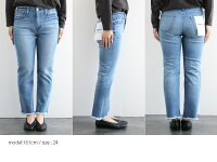 【2020SS】HealthyDENIMヘルシーデニムCitrusCropシトラスクロップドデニムHL58451-lf【RCP】
