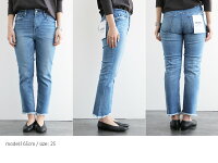 【2020SS】HealthyDENIMヘルシーデニムCitrusCropシトラスクロップドデニムHL58451-lf【RCP】