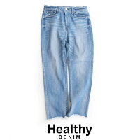 【2020SS】HealthyDENIMヘルシーデニムCitrusCropシトラスクロップドデニムHL58451-lf【RCP】