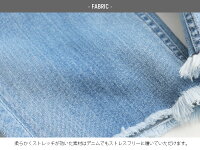 【2020SS】HealthyDENIMヘルシーデニムCitrusCropシトラスクロップドデニムHL58451-lf【RCP】