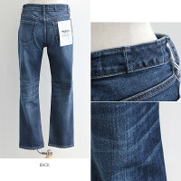 【15%★OFF】【2020SS】HealthyDENIMヘルシーデニムCitrusCropシトラスクロップドデニムHL58451-dk【RCP】