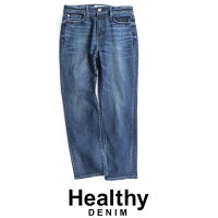 【2020SS】HealthyDENIMヘルシーデニムCitrusCropシトラスクロップドデニムHL58451-dk【RCP】