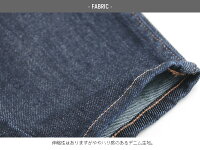 【2020SS】HealthyDENIMヘルシーデニムSesameCropセサミクロップドデニムHL58453-rns【RCP】