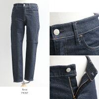 【2020SS】HealthyDENIMヘルシーデニムSesameCropセサミクロップドデニムHL58453-rns【RCP】