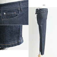 【2020SS】HealthyDENIMヘルシーデニムSesameCropセサミクロップドデニムHL58453-rns【RCP】