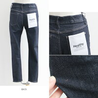 【2020SS】HealthyDENIMヘルシーデニムSesameCropセサミクロップドデニムHL58453-rns【RCP】