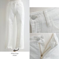 【2020SS】HealthyDENIMヘルシーデニムCitrusCropホワイトシトラスクロップドデニムHL55451-wf【RCP】