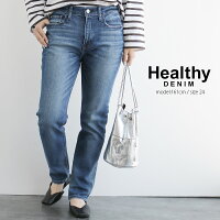 【2020SS】HealthyDENIMヘルシーデニムCitrusシトラスデニムHL58447-md【RCP】