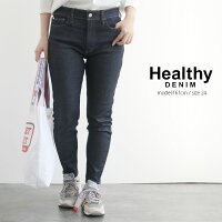 【2020SS】HealthyDENIMヘルシーデニムSesameCropセサミクロップドデニムHL58453-rns【RCP】