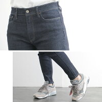 【2020SS】HealthyDENIMヘルシーデニムSesameCropセサミクロップドデニムHL58453-rns【RCP】