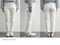 【2020SS】HealthyDENIMヘルシーデニムCitrusCropホワイトシトラスクロップドデニムHL55451-wf【RCP】