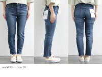 【2020SS】HealthyDENIMヘルシーデニムCitrusCropシトラスクロップドデニムHL58451-dk【RCP】