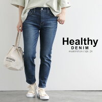 【2020SS】HealthyDENIMヘルシーデニムCitrusCropシトラスクロップドデニムHL58451-dk【RCP】
