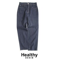 【2020SS】HealthydenimヘルシーデニムChiliPepperハイライズストレートデニムHL87460-rns【RCP】
