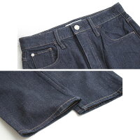 【2020SS】HealthydenimヘルシーデニムChiliPepperハイライズストレートデニムHL87460-rns【RCP】