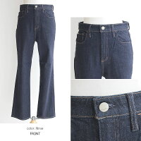 【2020SS】HealthydenimヘルシーデニムChiliPepperハイライズストレートデニムHL87460-rns【RCP】