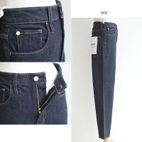 【2020SS】HealthydenimヘルシーデニムChiliPepperハイライズストレートデニムHL87460-rns【RCP】