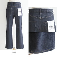 【2020SS】HealthydenimヘルシーデニムChiliPepperハイライズストレートデニムHL87460-rns【RCP】