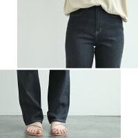 【SALE対象外】【2020SS】HealthydenimヘルシーデニムChiliPepperハイライズストレートデニムHL87460-rns【RCP】