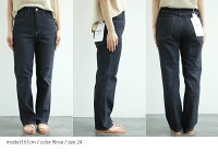 【SALE対象外】【2020SS】HealthydenimヘルシーデニムChiliPepperハイライズストレートデニムHL87460-rns【RCP】