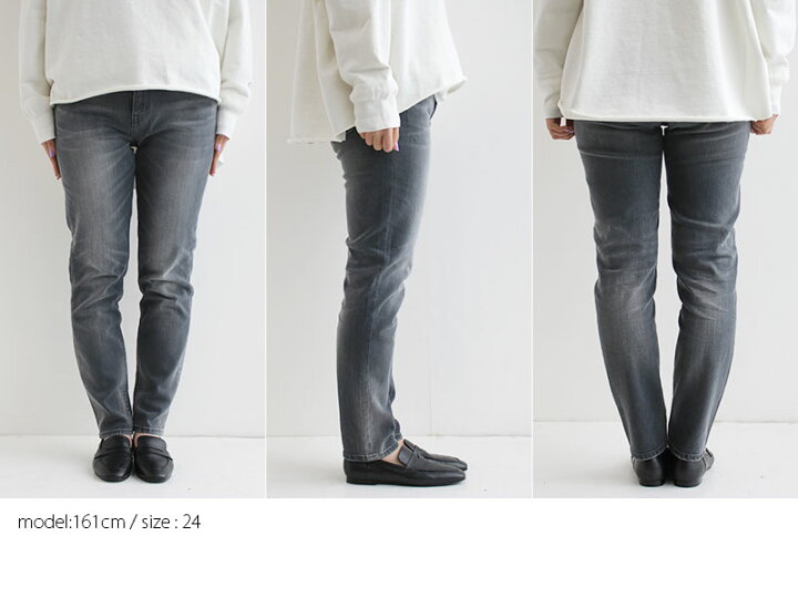 楽天市場】【50％OFF】Healthy DENIM×MMN【別注アイテム】 ヘルシー  