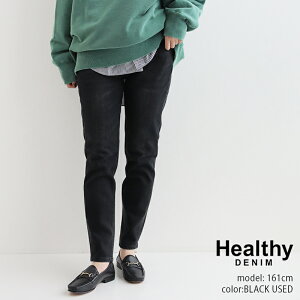 Healthy DENIM �w���V�[�f�j���@H.Salt �e�[�p�[�h�f�j��(�t�����W����) HL59527EW-BK / EW5952703BLK-B �yRCP�z ��6