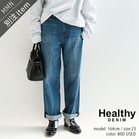 Healthy DENIM ヘルシーデニム CLOVER別注 ストレートデニム H682475E03MID【RCP】2023AW デニム tsn