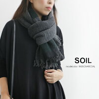 【2019AW】SOILソイルボイルラージチェックストールNSL19501【RCP】
