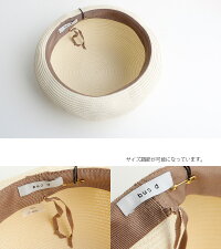 【2018SS】【送料無料】parc-niqueパークニックペーパーハットPQ18SS-12【RCP】