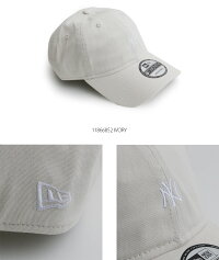 【SALE対象外】NEWERA×MMN【別注アイテム】ニューエラミニロゴキャップ11866850/11866851/11866852【RCP】