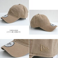 【2018AW】NEWERA×MMN【別注アイテム】ニューエラミニロゴキャップ11908923/11908924/11908925【RCP】